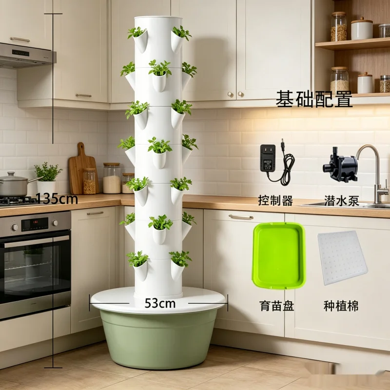 7-poziomowy pionowy hydroponic – Smart Garden Vertical recenzja i cena