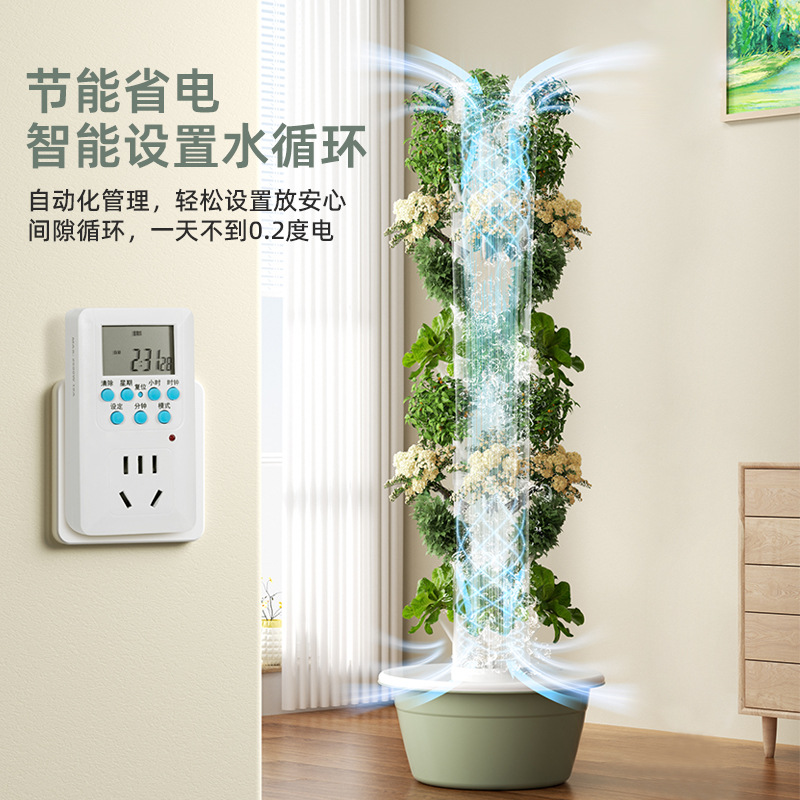 9-poziomowa pionowa hydroponic – Smart Garden Vertical recenzja i cena