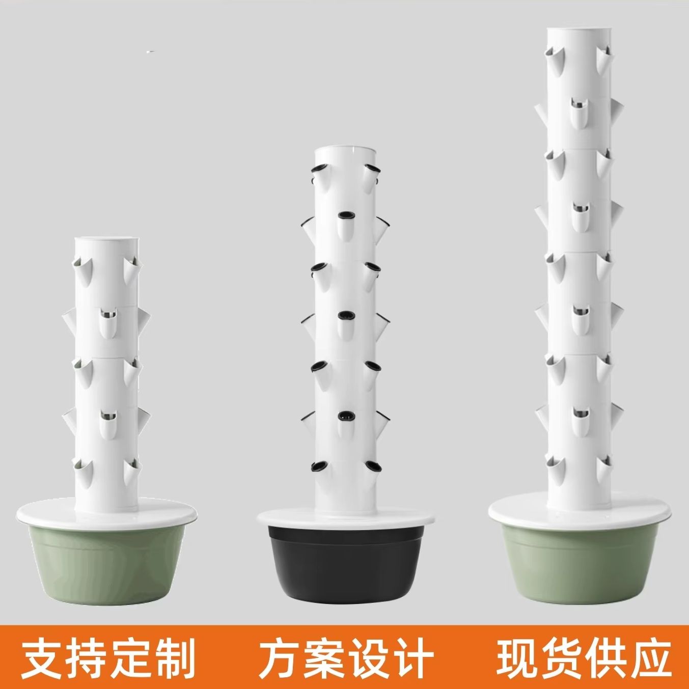 9-poziomowa pionowa hydroponic – Smart Garden Vertical recenzja i cena